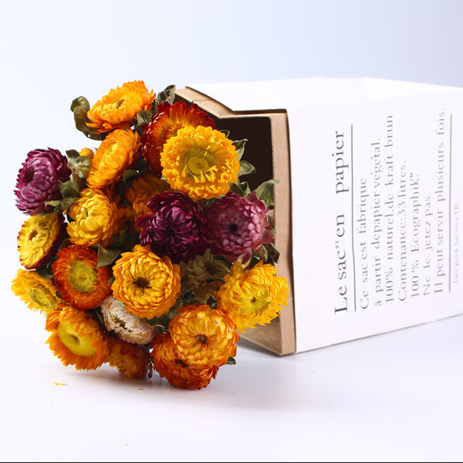 Aiman dried flowers, real flowers, Yunnan straw chrysanthemums, small daisies, natural air-dried bouquets, flower arrangements, internet celebrity decorative ornaments, wheat straw chrysanthemums, colorful bouquet (20 flowers), dry branches