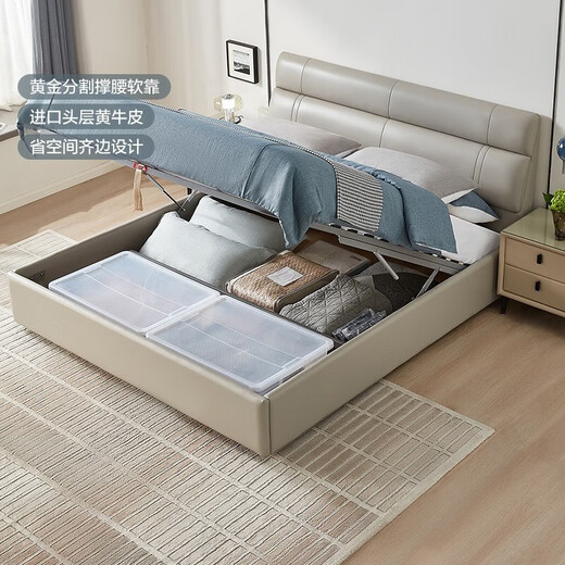 Quanyou (Quanu) Heimbett Leder Italienisch minimalistisch Doppelbett 1,8 m Technologie Stoff Weiches Bett Hauptbett Hochkasten Aufbewahrung Hellgrau Ein High -Box -Modell 1,8 m Lederbett + 825b Nachttisch *2