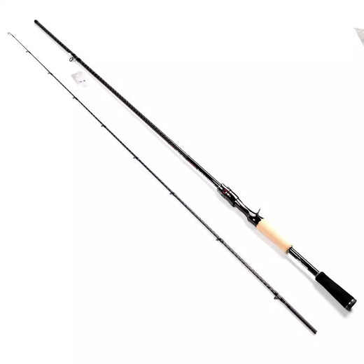 Insect King Insect King Linlu sous-pôle noir fosse universelle à poignée droite à réglage rapide canne à eau douce en carbone canne à bar à poisson mandarin 2,04 m -WKC682-M-poignée pistolet