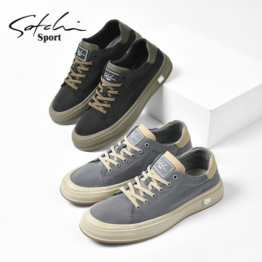 Sachi men's shoes autumn and winter new sneakers men's business casual shoes retro trendy fashion canvas shoes for men gray 41 (255mm) leather shoe size