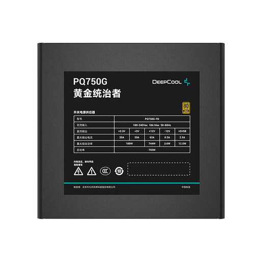 Jiuzhou Fengshen (DEEPCOOL) PQ850G 850 W Goldmedaille Vollmodul-Netzteil ATX3.1 Desktop-Netzteil 750 W Computer-Netzteil 650 W PCI5.1 PQ750G Black Gold Medal Vollgeformte Linie ATX3.1