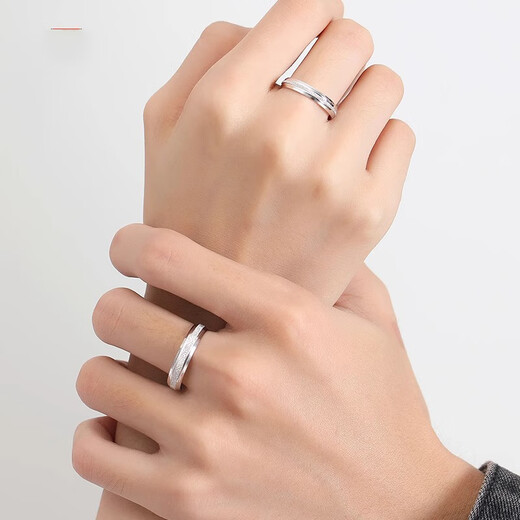 MZMZ Frosted Platinum Ring for Men and Women PT950 Platinum Couple Ring Proposal Ring Valentine's Day Birthday Gift for Girlfriend Ring Female Remarks Circle One Thing One Certificate False One Penalty Ten