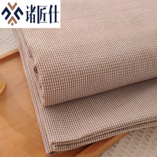 Zhujiangshi Shanghai old-fashioned bed sheet, nostalgic old coarse cloth bed cover single piece, simple, sweat-absorbent, breathable and not easy to wrinkle, suitable for all seasons, Houndstooth coffee 2.5*2.5 meter single piece (for 1.8 meter bed)