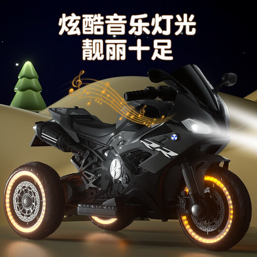 萌天使儿童电动摩托车三轮可坐人1-3-6岁宝宝玩具车小孩遥控充电童车 灰色闪光轮：双驱+7A大电瓶+遥控