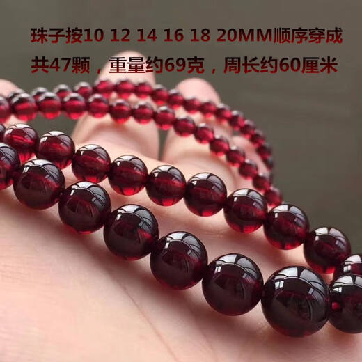 SIZAN natural blood amber necklace women's pagoda chain Myanmar 7A amber fidelity wine red sweater chain with certificate blood amber pagoda chain about 60cm long 0 carat rice with certificate