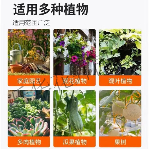 Yuntian Diammonium Phosphate Agricultural Fertilizer Phosphate Fertilizer Compound Fertilizer Vegetable Flowers and Fruit Trees General Dian Diammonium Phosphate (High Concentration 40Jin Jin is equal to 0.5kg