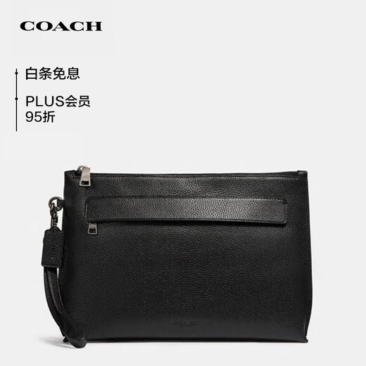 COACH brand direct supply men's medium clutch bag black leather F28614BLK