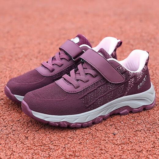 四超春季中老年男士运动单鞋加大码透气健步鞋软底旅游鞋轻便晋江 紫色A9901女紫色 38