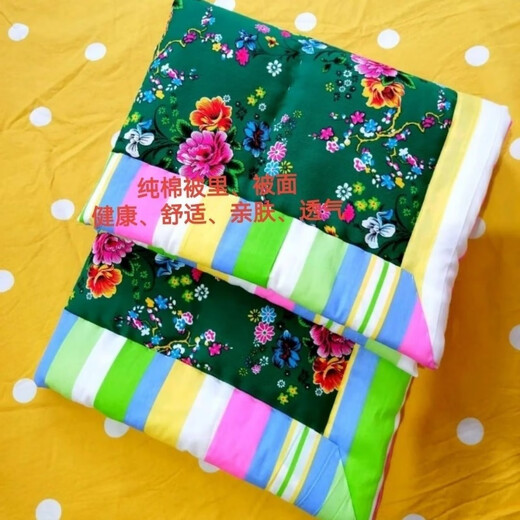 Newborn blanket, baby cradle, natural cotton, pure handmade children's quilt, student dormitory, suitable for all seasons, filling 2Jin Jin equals 0.5kg, seasonal Xinjiang long-staple cotton, 1m2X1m5 (with zipper removed for easy removal and washing)