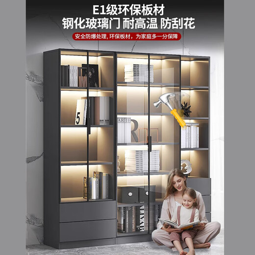 Caixiang bookcase with glass door display wine cabinet light luxury customized home living room integrated wall to top bookshelf solid wood hand-made 40cm single door light luxury gray package installation standard version delivered to the home
