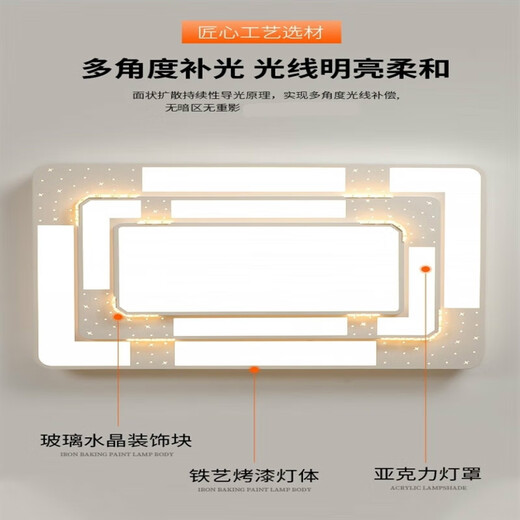 Lepptoy 1,2 m * 80 plafonnier salon phare grande taille hall lumière principale 1,5 m plafonnier LED intelligent modèle de célébrité Internet 110 * 70 CM gradation tricolore 120vv