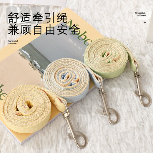 Bo Na Ling cat leash small dog walking Pomeranian vest type anti-breakaway cat leash harness for autumn and winter outing special leash fresh green S