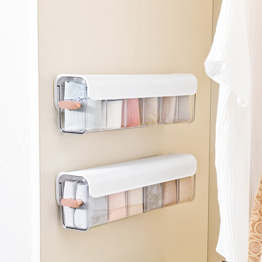 Fuxin Underwear Storage Box Wardrobe Drawer-type Wall-mounted No-Punch Compartment Storage Artifact Sock Organizing Box Elegant White Single Pack Wall-mounted Underwear Sock Box