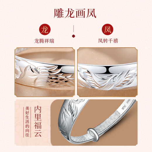 The only (Winy) silver bracelet for women, solid solid silver 9999 silver bracelet, jewelry, plain ring, birthday gift for mother and girlfriend, high-end light luxury gift for mother and wife, practical silver bracelet, silver bracelet with certificate gift box 401g Longfeng Xiangfu