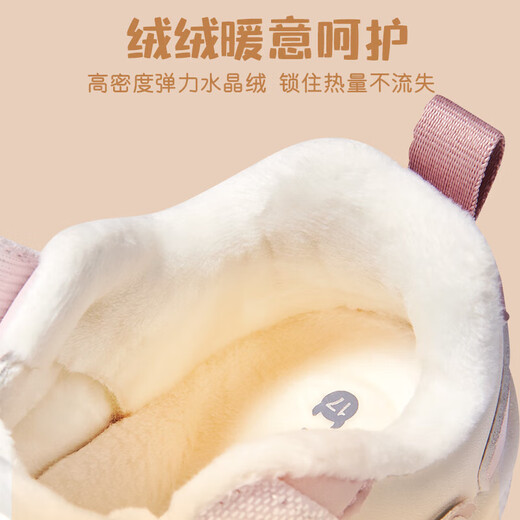 Shepherd children's shoes baby toddler shoes men's winter leather waterproof warm baby girl's bread shoes milk coffee brown 19