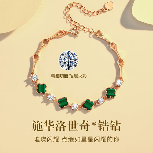 GLTEN Swarovski zirconium four-leaf clover sterling silver bracelet female birthday gift for lady confession anniversary for girlfriend and wife