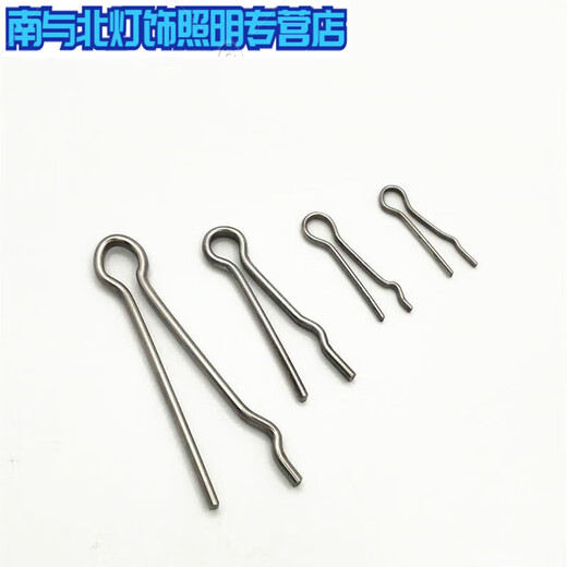 Junmo stainless steel closed pin open pin R-shaped pin power hardware bolt accessories lock pin 3*30100 pieces