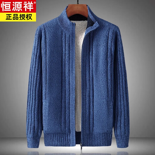 Hengyuanxiang winter new style velvet thickened sweater men's coat cardigan zipper stand collar loose warm solid color knitted sweater black 170