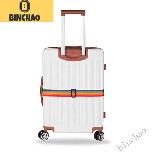 Binchao Suitcase Stuctash Stuctsan Strap Cross-Treading Sutcodance Safety Safety Фиксированная шеста для прохождения перемещения защиты затягивание усилительное затягивание ремешки с перекрестной связкой [Rainbow Color]