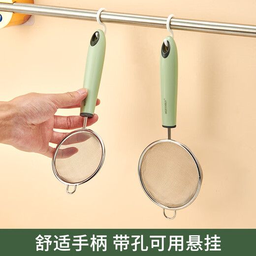 WORTHBUY stainless steel colander, ultra-fine mesh baby food supplement, baby soy milk filter, sieve spoon, household kitchen juice flour sieve, filter spoon 60 mesh (diameter 10cm) recommended