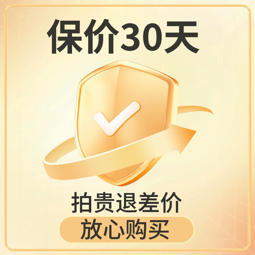 Vinocave red wine cabinet constant temperature wine cabinet moisturizing large capacity double door embedded home living room white wine grape glass cold storage ultra-thin model can be customized dual temperature model JC-360A- 118 bottles