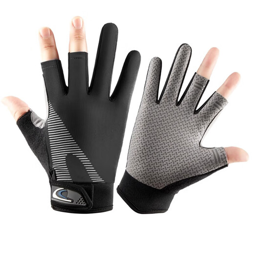 Amafuyun Fishing Gloves Summer Sea Fishing Anti-slip Anti-slip Three Finger Winter Waterproof Flying Lure Equipment Cycling Wear-Resistant x Leak Three Finger Mountain-Black