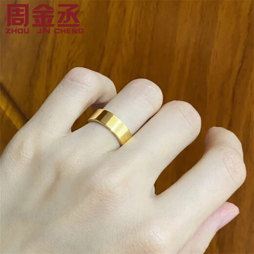 Zhou Jincheng Pure Gold 999 Smooth Gold Ring Flat Men and Women Ring Gold Ring Solid Live Couple Style Ring Live Gold Weight 3.78g