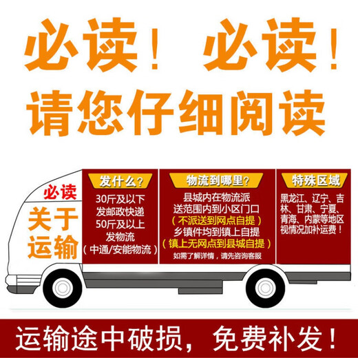 Palmerton wine jar ceramic sprinkler wine jar wholesale household 100 wine jar 200/300/500Jin Jin equals 0.5kg with lid sealed ceramic old-fashioned wine jar water capacity 30Jin Jin equals 0.5kg with lid