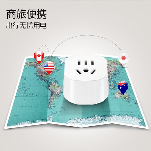 Bull Übersee-Konvertierungsstecker Russland/Korea/Frankreich/Europa/Reisekonverter Reisestecker Auslandssteckdose Europäischer Standard Italienischer Konvertierungsstecker Italienischer Standardstecker Italien/Schweiz/Dänemark kann ein Elektrogerät für den Einsatz im Ausland anschließen L07G