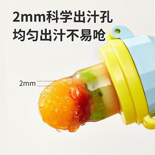 Tile Baby Bite Fruit Food Complementary Bite and Play Baby Food Complementary Fruit and Vegetable Bite Bag Eat Juice Artifact Powder - Comes with Anti-Lost Rope + 3 Pack Bite Bag 2S/L