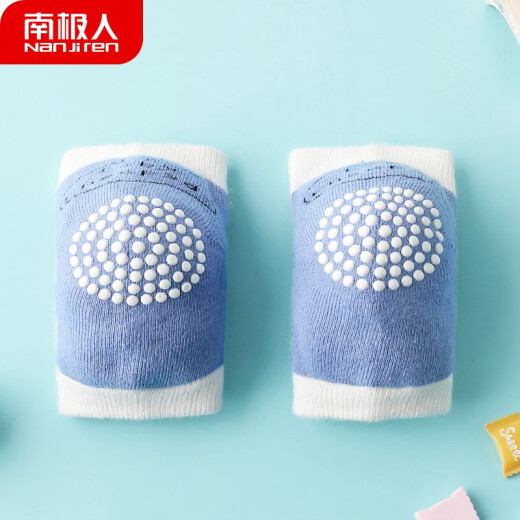 Nanjiren baby knee pads for baby crawling toddlers anti-fall and anti-bump elbow pads for infants and young children summer anti-cold protective gear children's anti-slip knee pads 2 pairs blue + gray