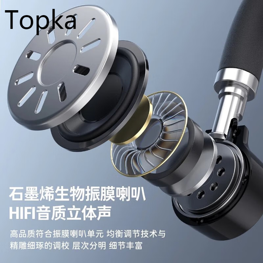 适用华为苹果无线蓝牙耳机挂式typec充电P40pro创意配 典雅黑豪华版通话880小时+听歌680小时+电