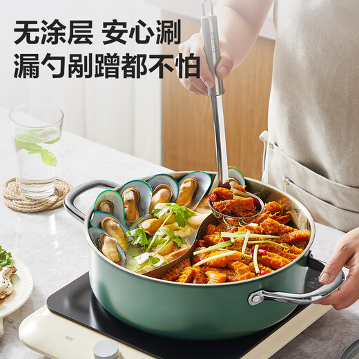 SUPOR hot pot 304 stainless steel mandarin duck pot double bottom thickened soup pot household easy-to-clean mutton open flame induction cooker universal ST28AB1-W mandarin duck pot white 28cm