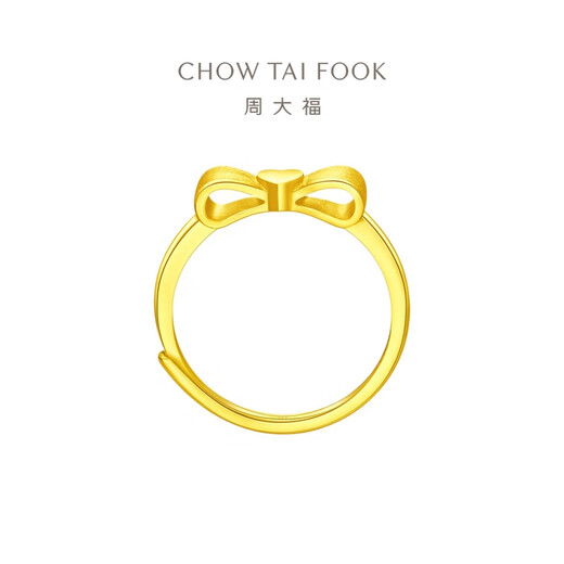 Chow Tai Fook Love Bow Gold Ring Live Mouth Pure Gold Ring (labor cost 160) EOF100 pure gold about 3.30g