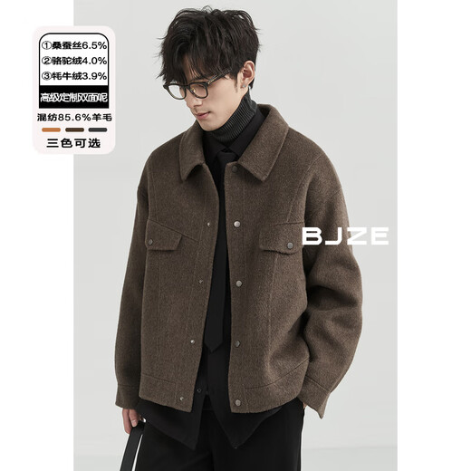 Earl Zall Wilderness Maillard Mulberry Silk Camel Velvet Yak Velvet Wool Blended Double-sided Wool Jacket Men 2024 Autumn and Winter Night Frost Gray 2XL 185