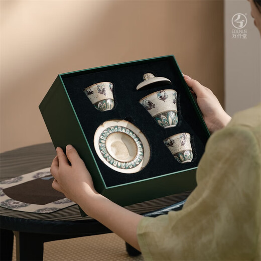 Wanqiantang (Edenus) high-end tea set complete set Dunhuang co-branded series covered bowl ceramic set opening gift box Feitian Mingxiang B gray and white glaze