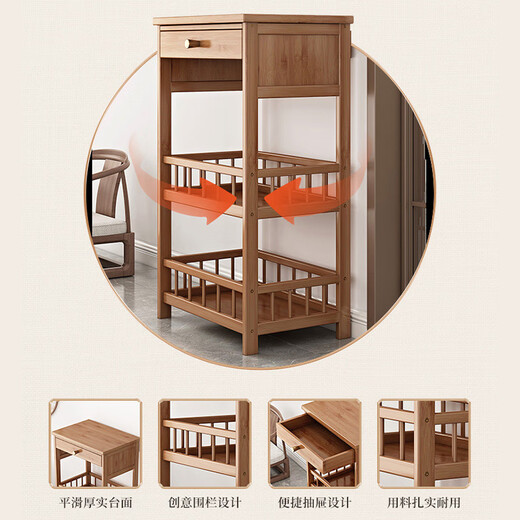 Trip Home tea rack tea cabinet tea side cabinet multi-layer storage rack new Chinese style archaic rack 3 layers 50 with smoked brown