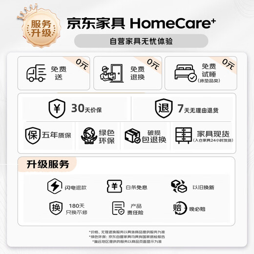 Youqin bathroom slipper rack hanger without punching bathroom toilet slipper artifact wall-mounted storage rack