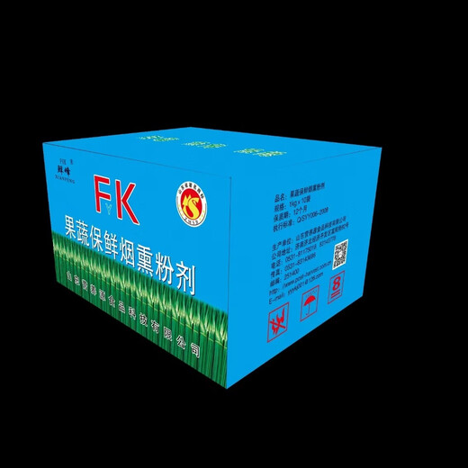 Fruit and vegetable preservation smoke powder/fresh peak/fruit and vegetable mold prevention, sterilization and disinfection/1 box of 10 bags/1 box (10 bags)