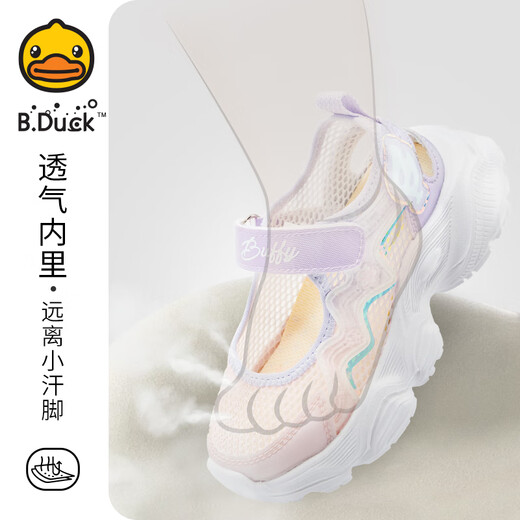 B.Duck Little Yellow Duck Zapatos para niños Zapatos deportivos para niñas Verano Hueco Transpirable Princesa Zapatos individuales Zapatos casuales de red única 5009 Rosa Púrpura 27