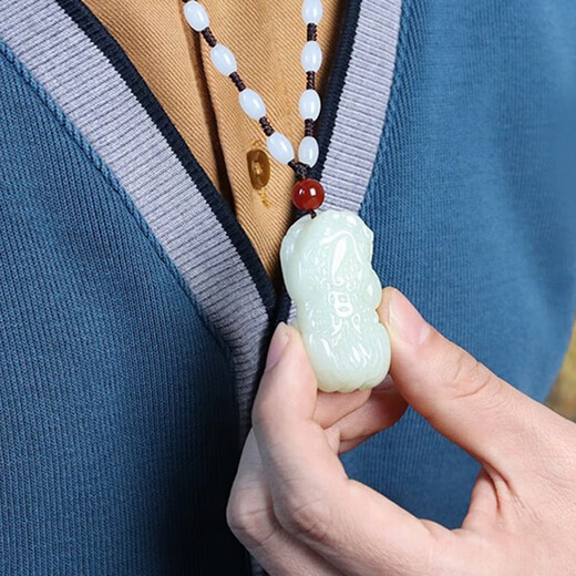Guibao Valentine's Day Gift Hetian Jade Pixiu Pendant for Men and Women Jade Pendant Jade Pendant Back Money Jade Necklace Jade Pendant