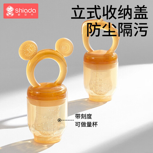 Xin'andai Fruit and Vegetable Bites Baby Fruit Fruit Soothing Teether for babies over 6 months old. Bear Fruit and Vegetable Bites-L Pack 1 Pack