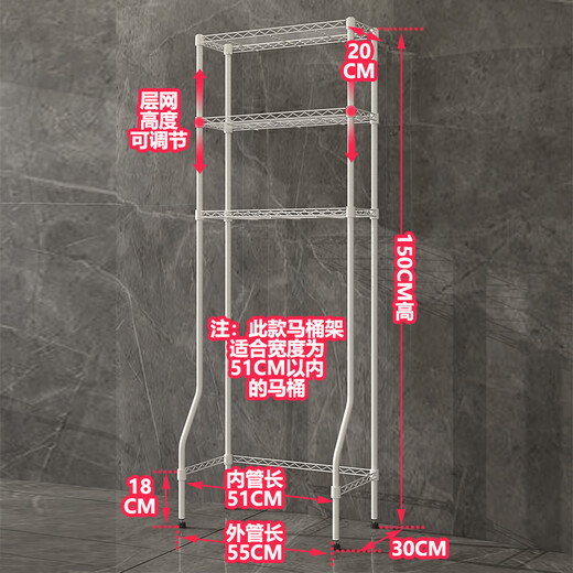 Kawai toilet storage rack three-story bathroom bathroom floor-standing storage rack storage rack above toilet water tank