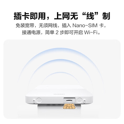 Huawei-enrutador móvil 2, enrutador inalámbrico Netcom completo, enrutador de puerto Ethernet de 100M, enrutador de tarjeta, WiFi portátil, B320-820 WiFi móvil