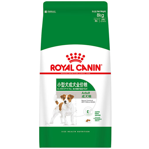 ROYAL CANIN Royal Canin PR27 Small Dog Adult Dog Food 10 Months and Over Full Price Food 8kg VIP Teddy Bichon Healthy Coat Enhanced Palatability