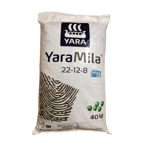 Yara Norwegian compound fertilizer imported Yara Miao Le flower fertilizer vegetable fertilizer fruit tree fertilizer multi-meat fertilizer general fertilizer nitrogen phosphorus potassium urea Norway 80Jin Jin equal to 0.5 kg whole package (photographed in Guangdong Province)