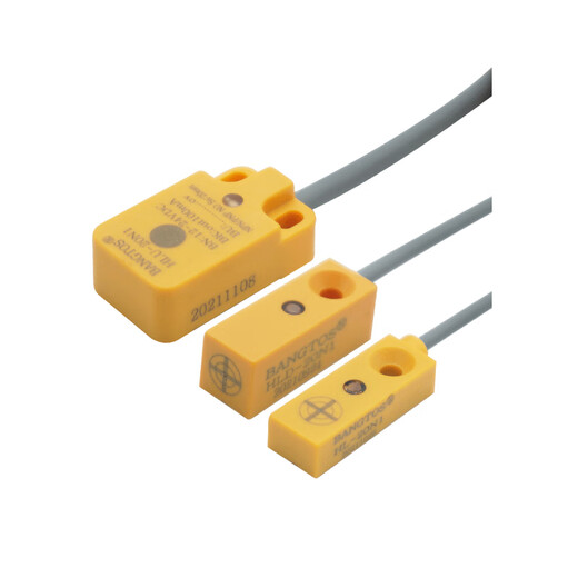 Hall sensor proximity switch induction magnetic square NPN three-wire 5-24V micro HLD20N1 (normally open)