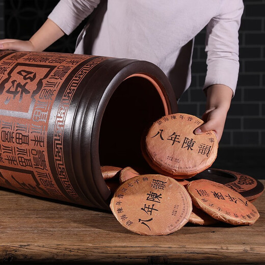 Song of the Pot Yixing Zisha Tea Can Large Tea Storage Can Pu'er Tea Cake Sealed Tea Can Extra Large Tea Bucket Storage Can Bamboo Engraving/Plum, Orchid, Bamboo and Chrysanthemum 23 Cake