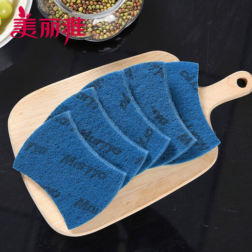 Meliya powerful decontamination scouring pad easy to clean emery pot scrubber dishwashing cloth to remove heavy dirt channel exclusive decontamination scouring pad 5 pieces