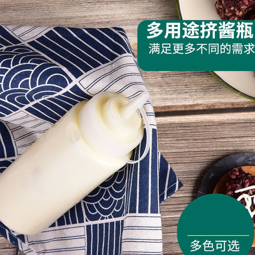 Zhuoyi undyed squeeze bottle food-grade squeeze bottle plastic salad bottle leak-proof jam bottle condiment bottle commercial ketchup bottle 800 ml (pack of three)